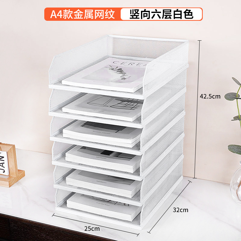 [인출식 및 슬라이딩] 세로형 흰색 6겹
