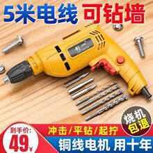 �๦���о����荛_��荼����ݽz��220V늄����bС���荹���