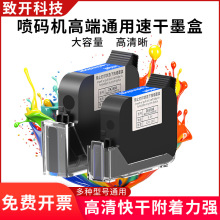 �ֳև��a�C����ͨ��45ī���ٸɿ�ɸ߸�������ɫ�tɫ��ɫī��