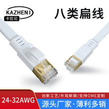 �S�����l��W��8о�p���⾀�����p�g���Οo���~PVC��ˮ�W�j����