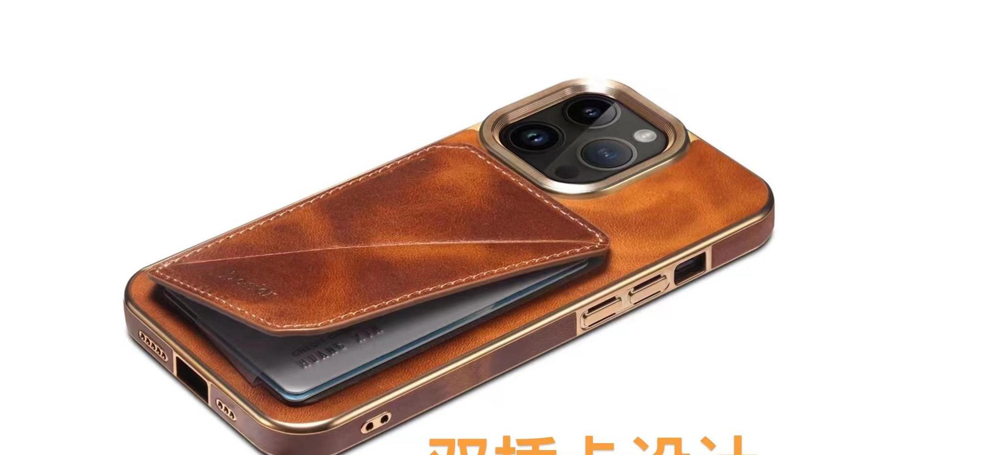 Ốp lưng da dầu iPhone 15 Pro Max kèm giá đỡ và túi đựng thẻ phong cách doanh nhân — [Da bò sáp dầu da đen] ◆ Quy trình mạ điện, [Da bò sáp dầu da xanh] ◆ Quy trình mạ điện, [Da bò sáp dầu da nâu] ◆ Quy trình mạ điện, [Da bò sáp dầu đỏ tía] ◆ Quy trình mạ điện chi tiết 12