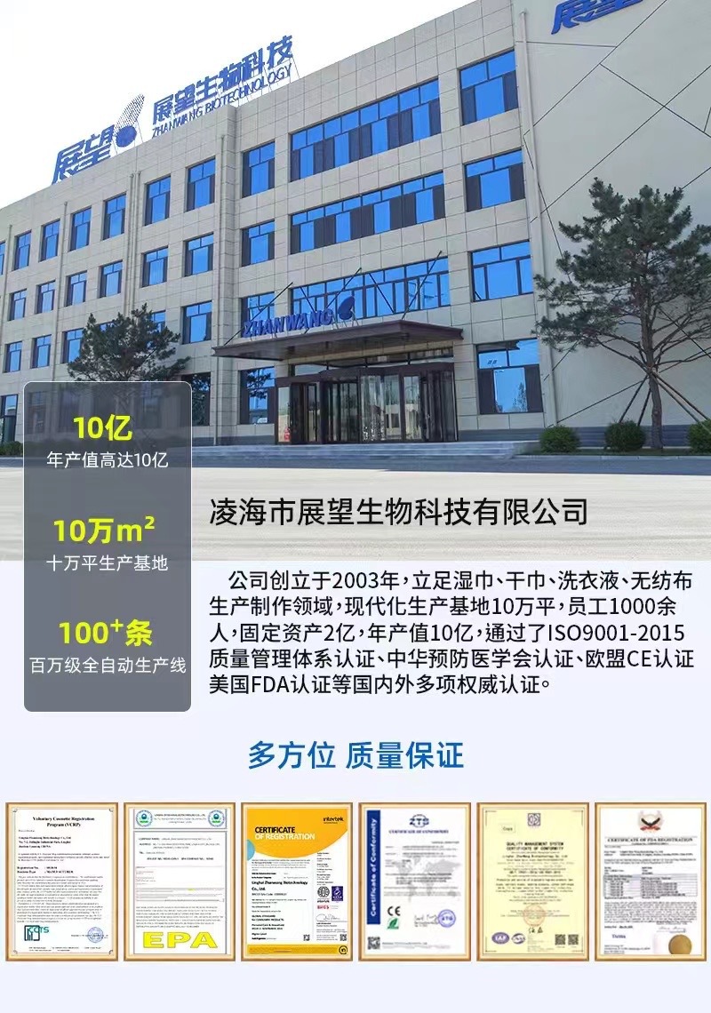 微信图片_20241012132636