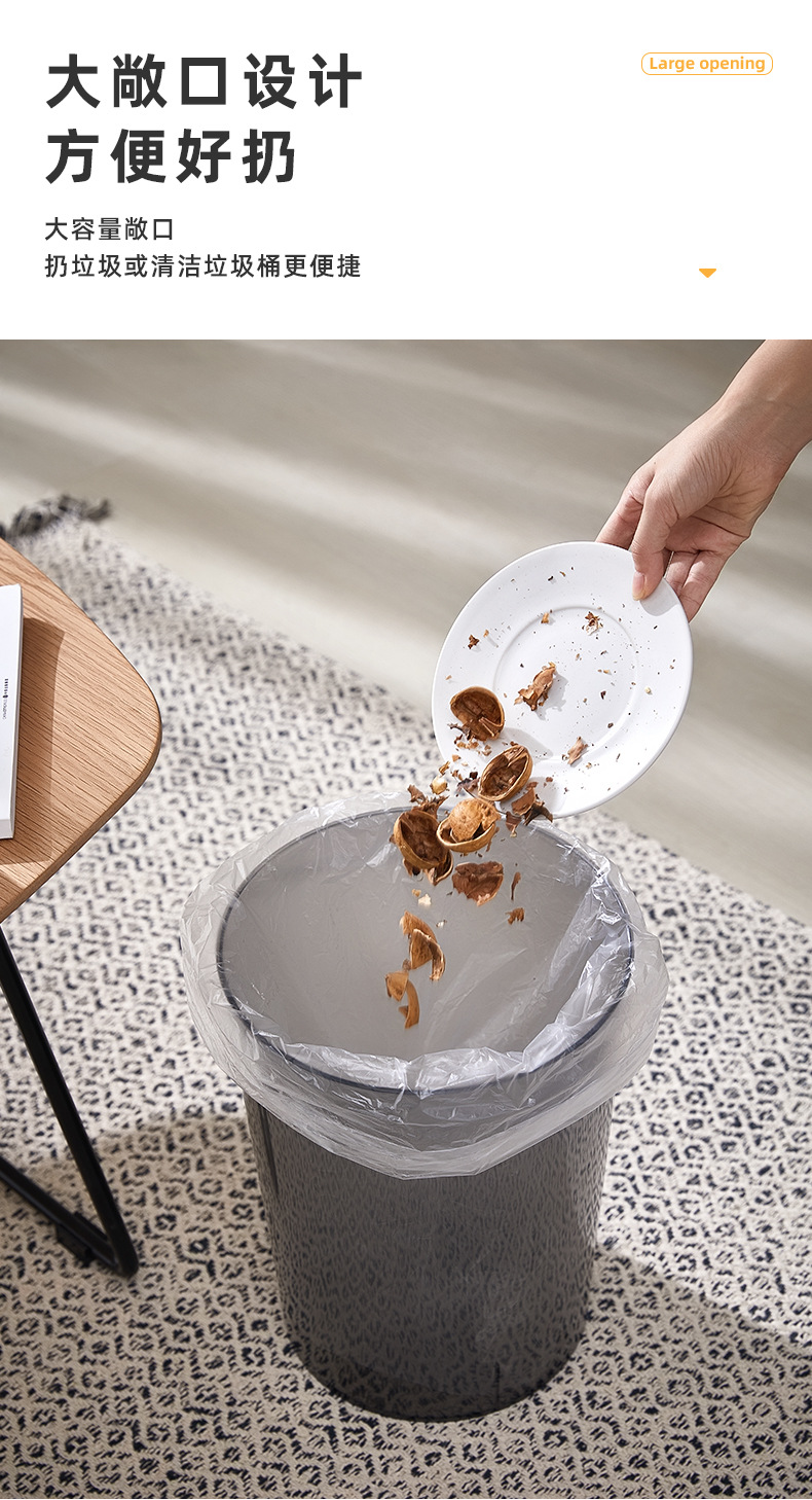垃圾桶_04