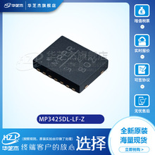 MP3425DL-LF-Z	��װQFN14	DC-DC��ԴоƬԭװ���ɵ�·оƬ