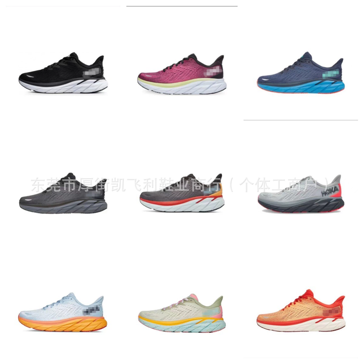 HOKA One CliftON 8 уличная походная обувь легкая амортизирующая сетчатая обувь для бега по пересеченной местности спортивная обувь