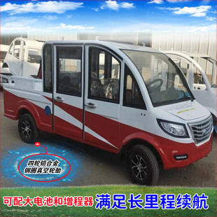 �������һ�wβ���i��늃�����݆Ƥ���r��������؛܇С��늄�