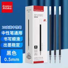 �R��R980�Pо�ӏ��^0.5mm��ñʽ혻����ԹPͨ����о��ɫ���l