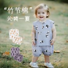 �����ļ����b2026�¿���ͯ����Ůͯ�ɼ��׋��׃����w�·���ͯ��