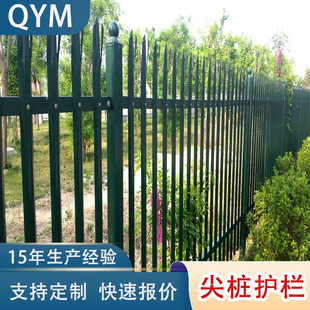 ����\�Wʽ�o��W��D�ͽ����\䓖ř�fence���Q���o�Fˇ�☶���ڠ�