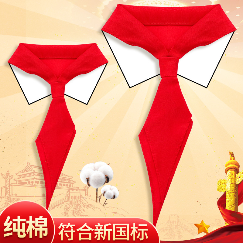 Standard Cotton Red Scarf for Elementary School Students, Full Cotton, Grade 1, Small Size, 1 Meter Pure Color, 1.2 Meters for Wholesale