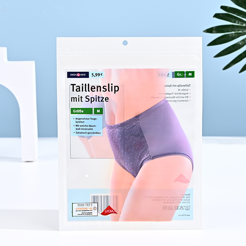 内裤密封拉链袋批发包装袋华西一次性内裤旅行用外包装袋彩色印刷