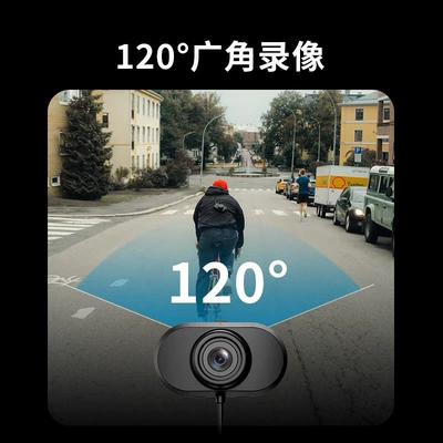Motorcycle driving recorder – High-Definition Waterproof Recorder