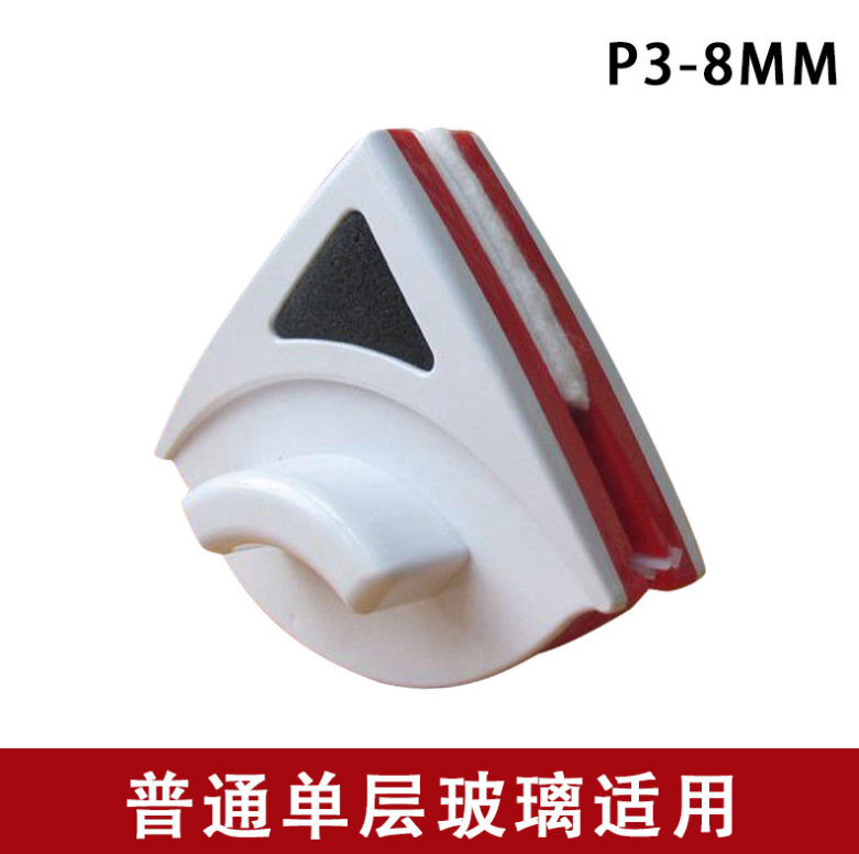 微信截图_20230418220516