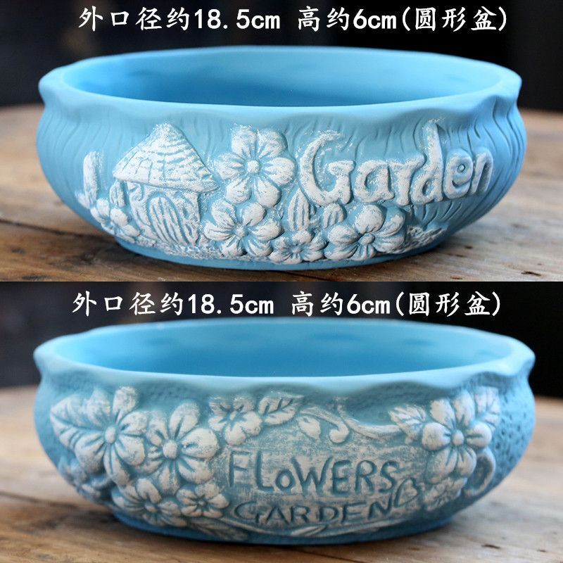 2P80 Large Diameter Succulent Flower Pot, Rustic Ceramic, Breathable and Water-Absorbent Round Mouth Pot, Large Simple Ceramic