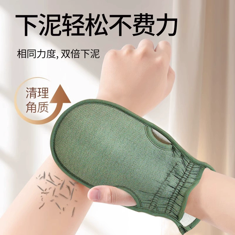 Двустороннее мощное дезактивационное бытовое полотенце для взрослых мужчин и женщин