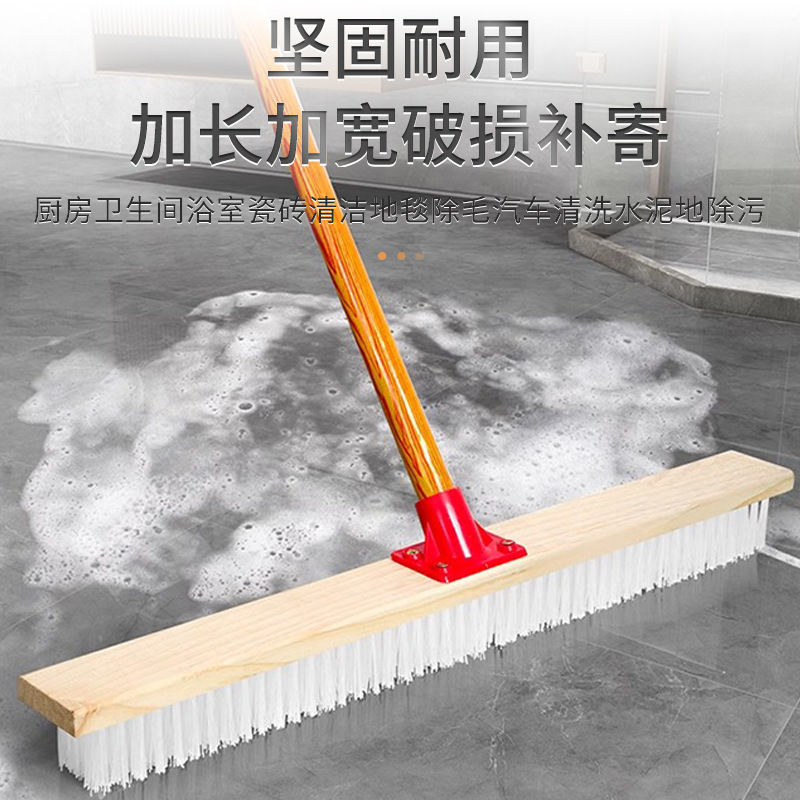 Cepillo de suelo Cepillo de limpieza de carreteras de cerdas de mango largo Cepillo de limpieza de musgo para pavimento de cemento 【 1STF0 】