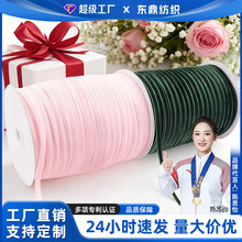 �F؛0.6cm�\�]���Z�q��l����ֹ�DIY�����o��ֲ�q�z��
