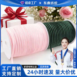 现货0.6cm锦纶天鹅绒服饰发饰项链手工DIY材料辅料植绒丝带