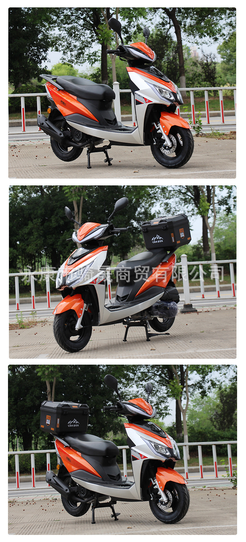 Cross-border export of Warwolf third-generation 50cc fuel-powered scooters, two-seater scooters, and skateboard motorcycles wholesale