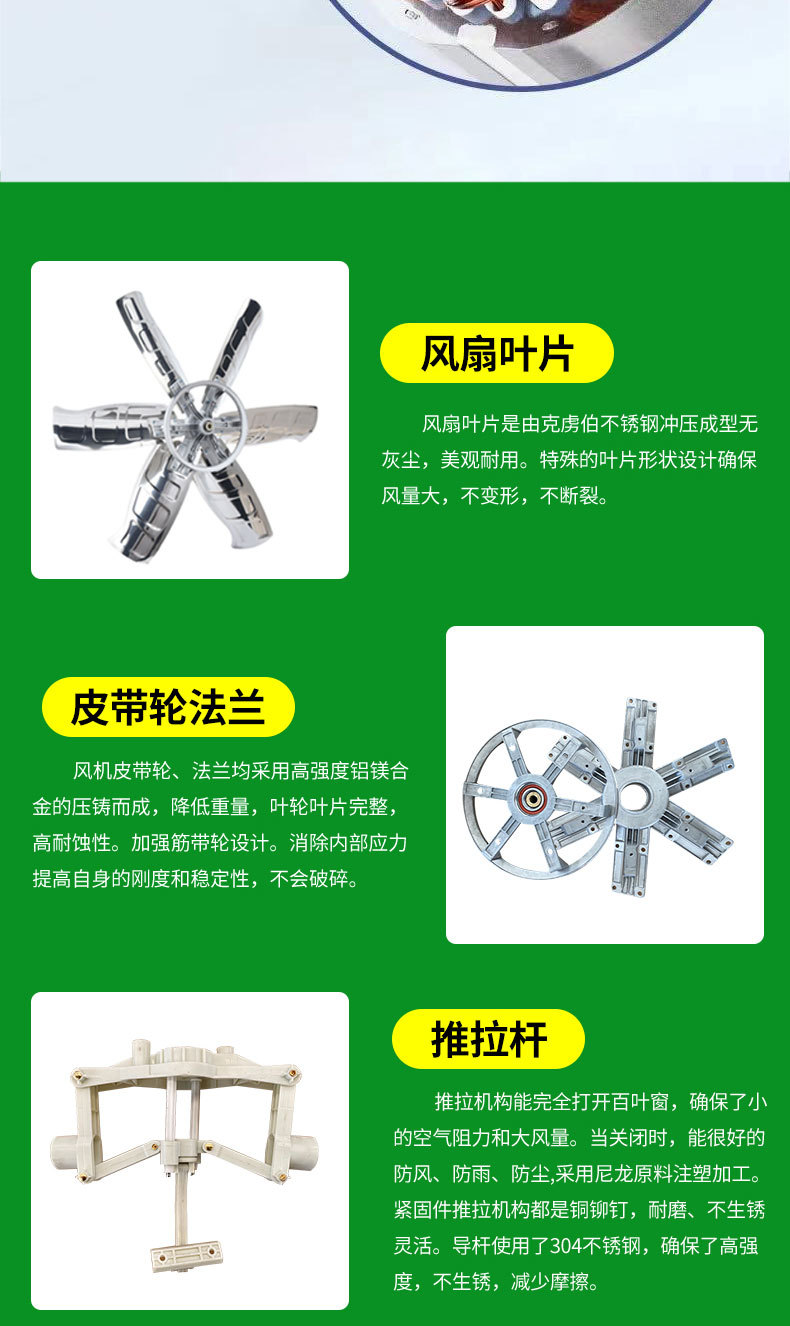 山東聯潤機械設備有限公司--詳情開版_05.jpg