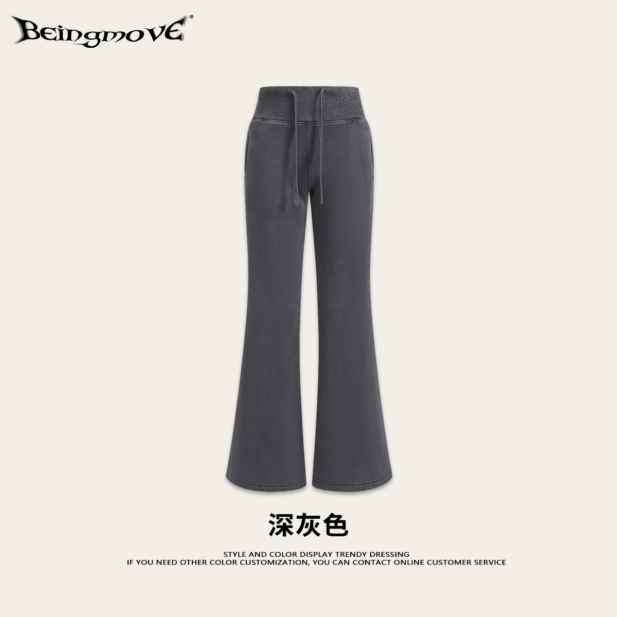 Calle seca de otoño de 2025 marca de moda europea y americana retro pantalones de estilo caliente pantalones deportivos delgados y de lana para mujeres image 6