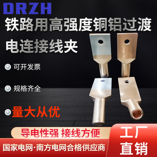 �ӹ������F·��/�ߏ����~�X�^����B�Ӿ��A�O�侀�A/SYG-120-150/