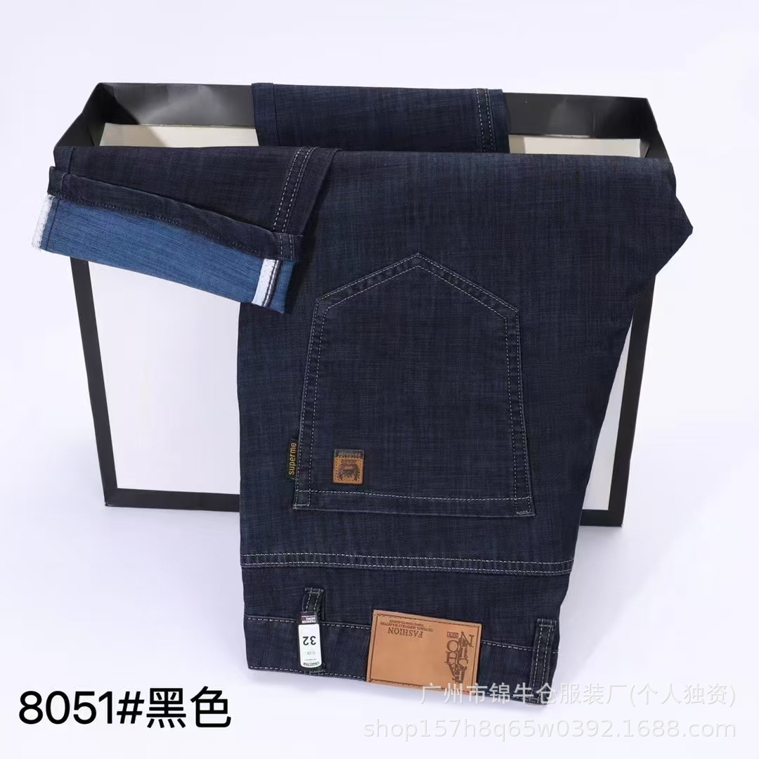 Jeans Rectos de Tiro Medio para Hombre de Mezclilla de Algodón Elástico y Resistente al Desgaste para Verano y Uso Casual