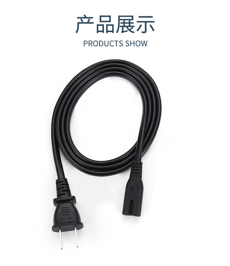 电线8详情_03.jpg