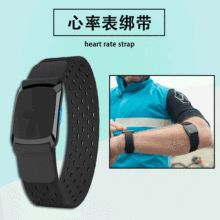 ���ʰ����ѧ���ʼ��۴�ħ������ճ�ۻ��ɵ��ڱ������ʸ�Ӧ��