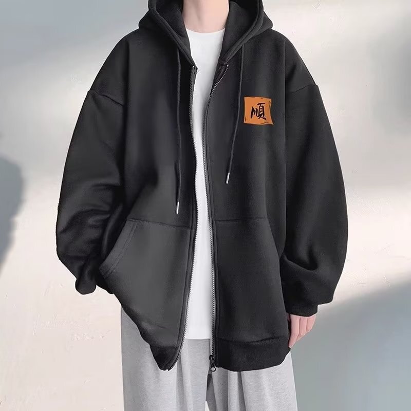 Hooded Cardigan Sweater for Boys Spring and Autumn New Fashionable Loose Casual Top All-match Fashionable Super Nice Jacket