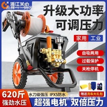 ϴ܇C߉220Vˮˢ܇ϴˮϴC