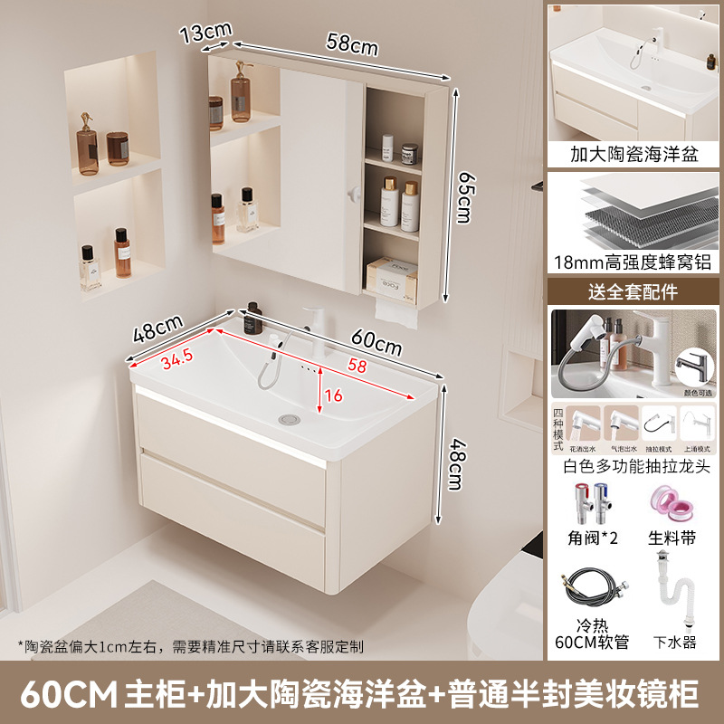 gabinete de baño cerámica integral lavabo tipo cajón de baño lavabo marino lavabo lava