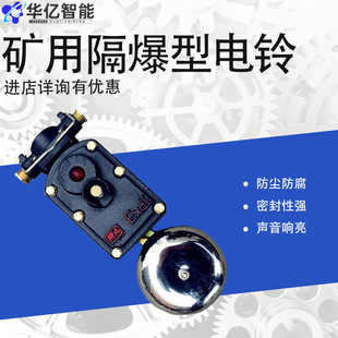 �V�ø�������36V/127V�����B���⏾��M�C����