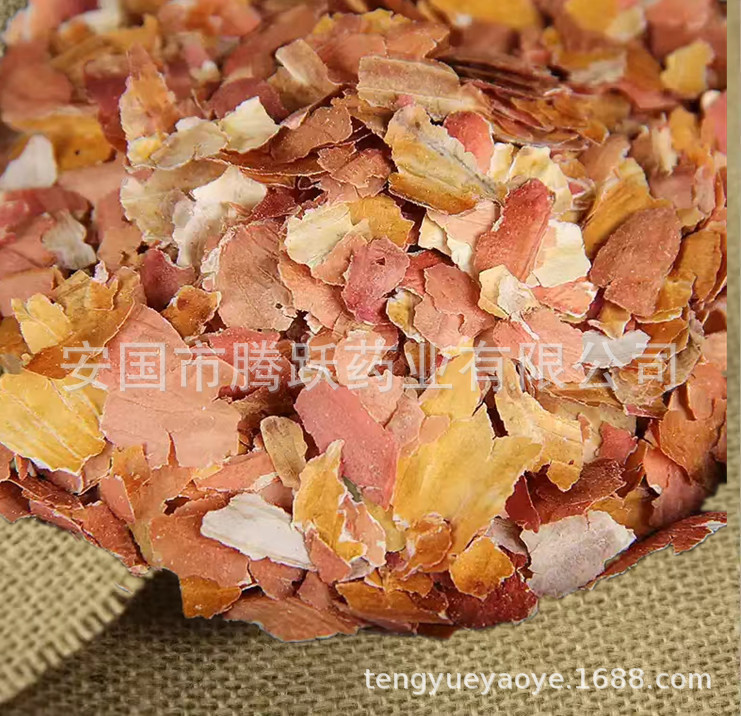 Peanut Seed Coat Hua Sheng Yi 1kg Dried Arachis hypogaea Red Skin for Decoction and Culinary Use key features