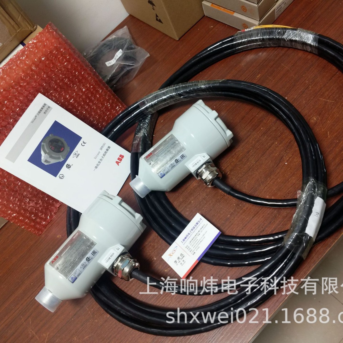 ABB火焰探测器UR600 1000 IR PCB ZSIE 45001200000