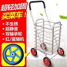 ��̖��݆�ۯBُ��܇��y���U�I��܇�p������܇�����������Ɖ�����