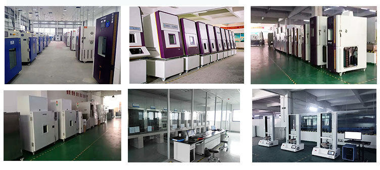 微电脑拉力试验机