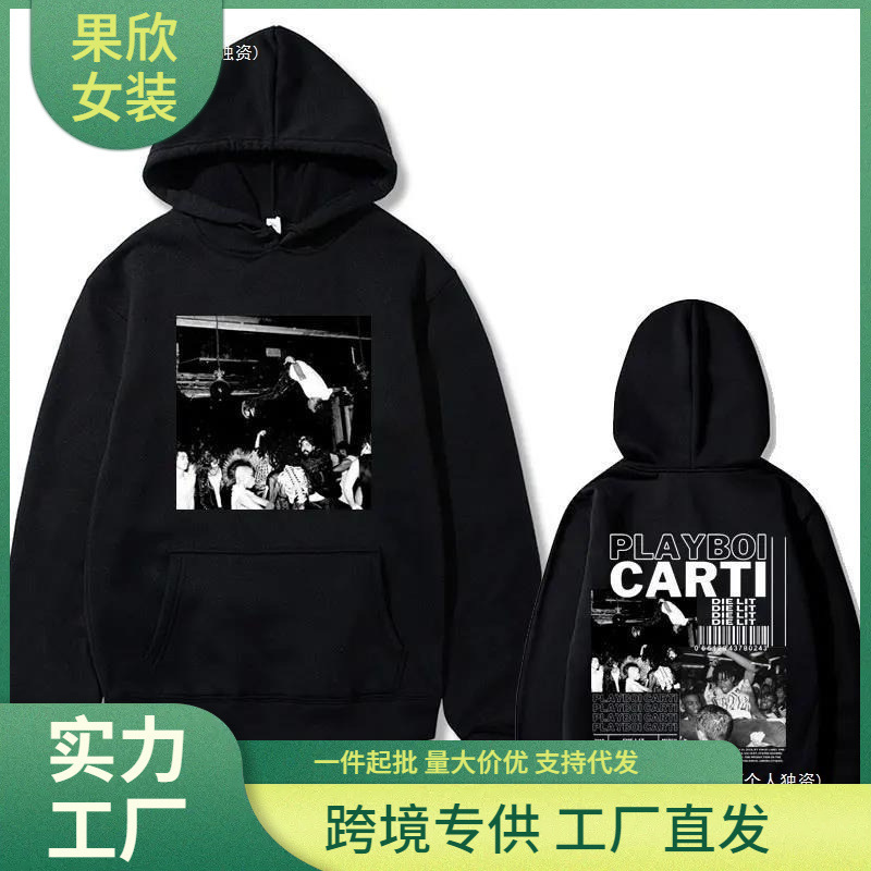 Cross-Border Fleece Sweatshirt Hip-Hop Rapper Playboi Carti Die Lit Music Album Men's Sports