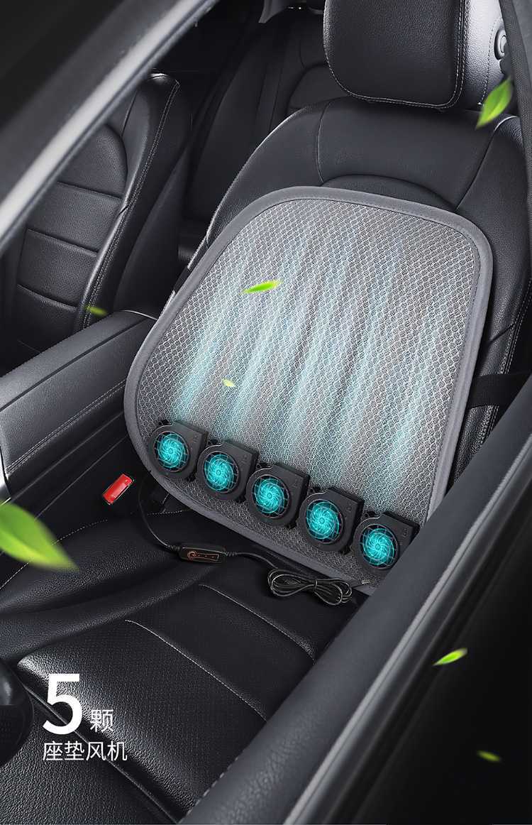Summer Lumbar Support Cooling USB Fan Backrest Cushion Office Waist Support with Three Adjustable Wind Speeds