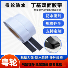 �p�涡���z�����B��ˮ�ܷ��z����ܷ��ˮ܇�����b܇�T���L����