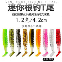 ���S���l������Tβ�����~�pɫ�ݼyܛ�x1.2g/4.2cm΢��ܛ�~���D