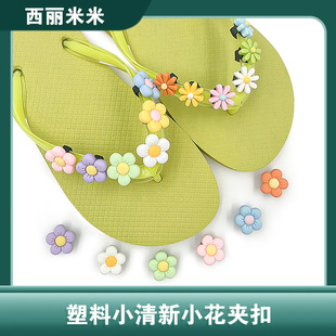 �ٴ�С������껨����A��DIY�����z���������eЬ����������