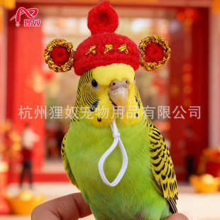 ��ūС��ᘿ�ñ�W�^�}���z���ֹ������^�ñ��֦�����P�b��^��
