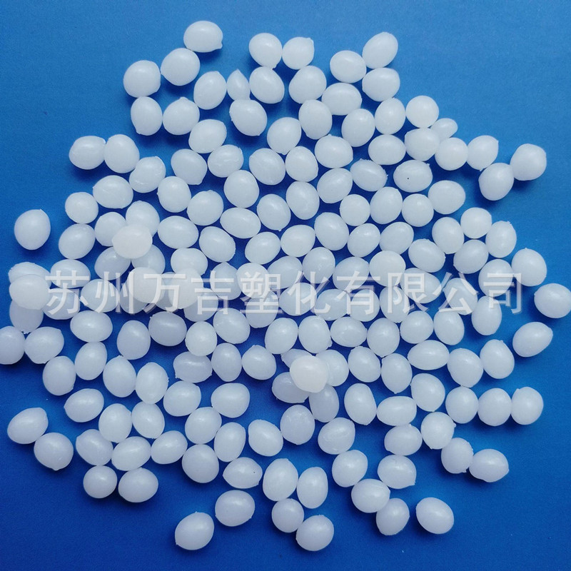 苏州厂家TPE包胶ABS 硬度30度至90度 脱模性好 粘结度牢