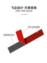 ��܇݆̥ƽ��K5/10��݆̥�����؉K�\�Ͻ�ճ�Nʽ�U�K�K