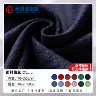 4��-16��ȫ�ޜ���ȫ�췫�����Ƽӹ������ִ������������
