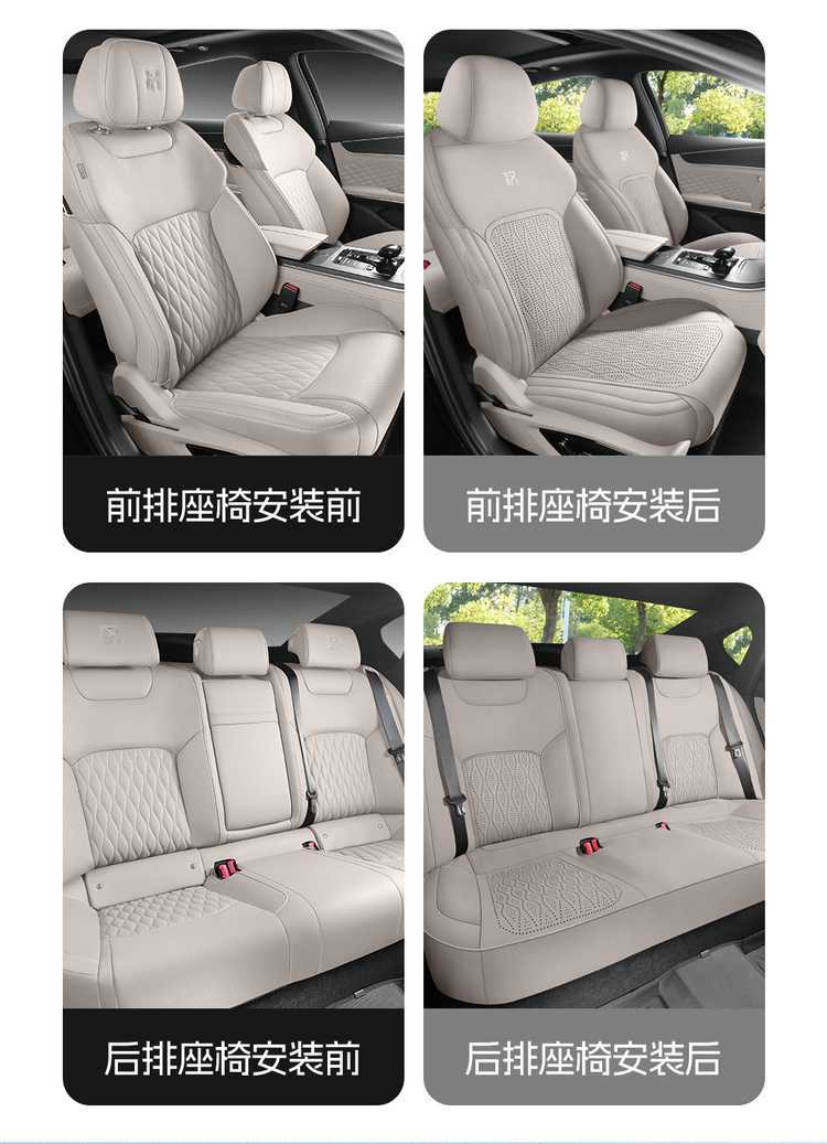 New BYD Han EV-DMi special car seat cushion, full-cover saddle cushion, universal for all seasons, suede seat cushion cover