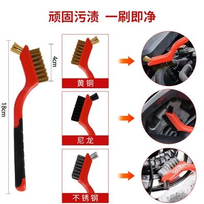 Sales Car Cleaning Kit Air: Car cleaning tools