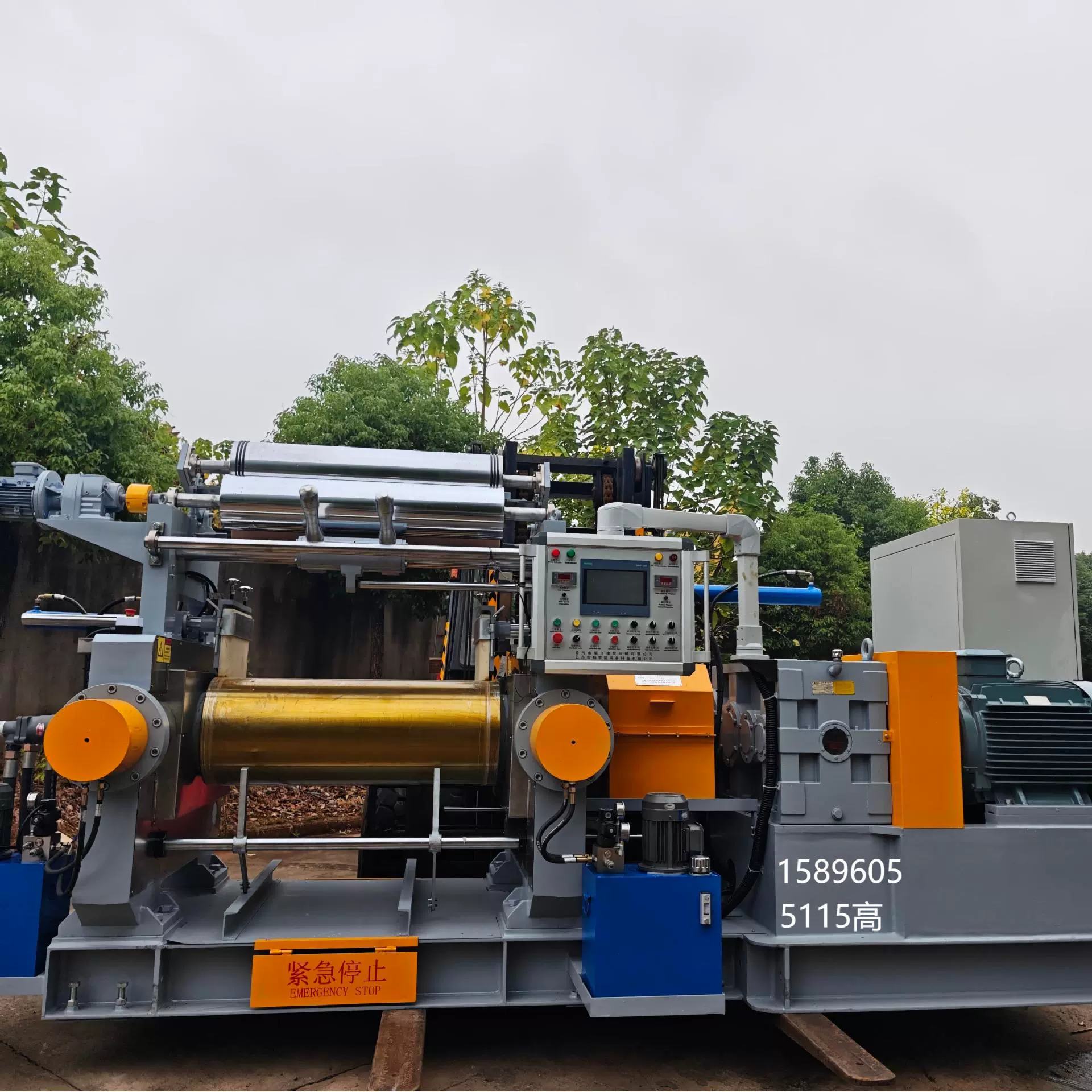 橡胶压延出片450开炼机自动翻胶液压不停机调辊距