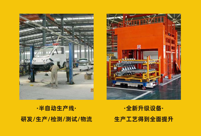 8-Seater Golf Cart, Export-Quality Sightseeing Vehicle, Tourist Area Campus Shuttle Bus, Electric Golf Cart